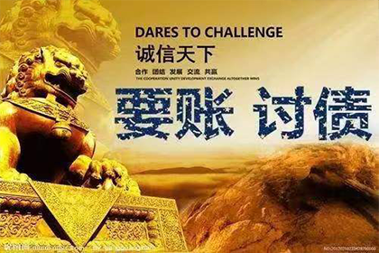 欠债还钱是正理,百万欠款终于到手!